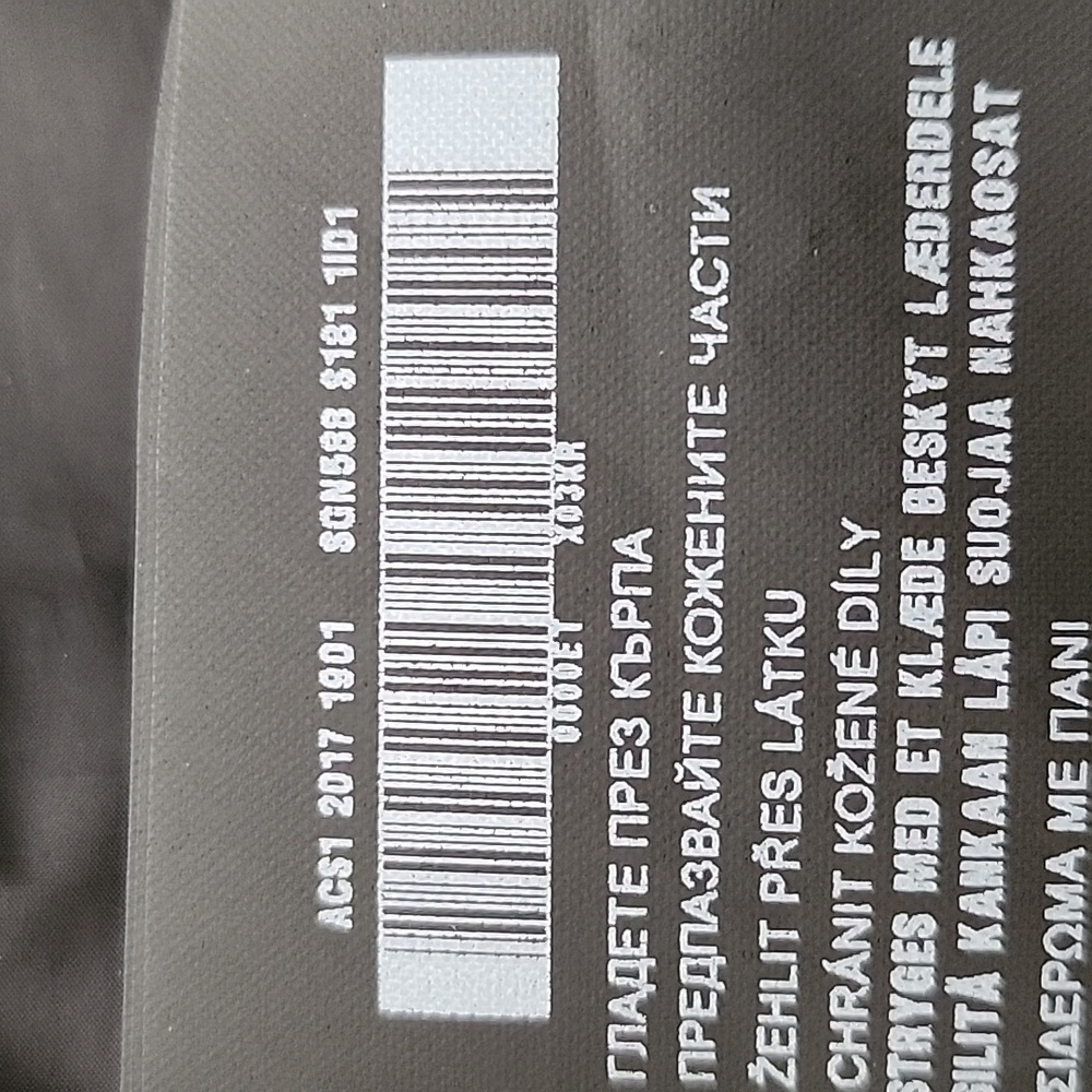Prada lightweight down jacket - Picture 9 of 11